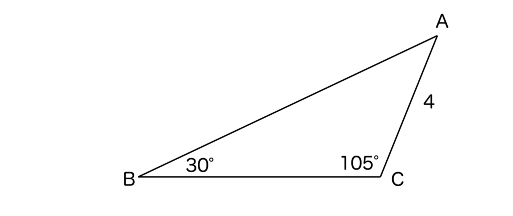 例題の三角形ABC