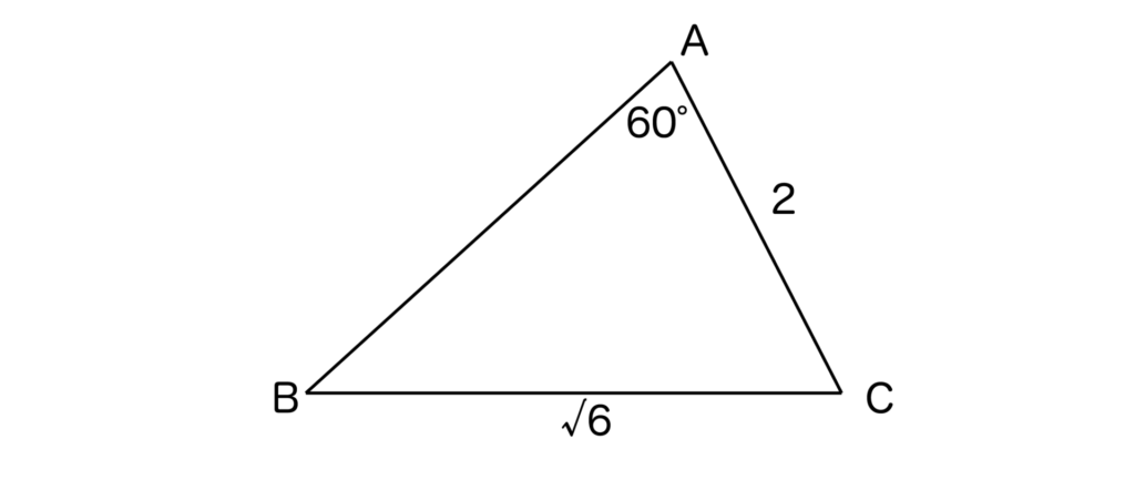 練習問題の三角形ABC