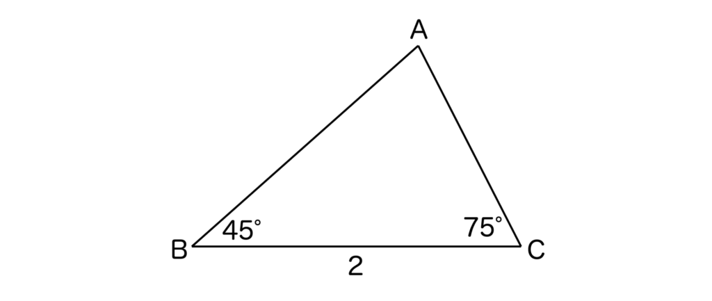 1辺とその両端の角がわかっている図形の例