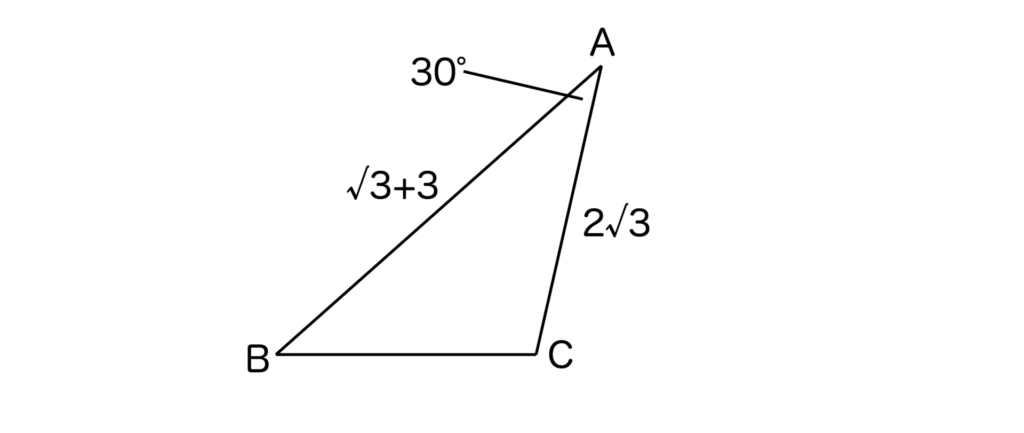 2辺とその間の角がわかっている図形の例