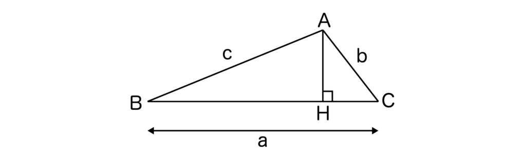 0°<C<90°のときの三角形ABC