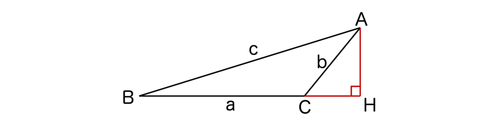 90°<C<180°のときの三角形ABC