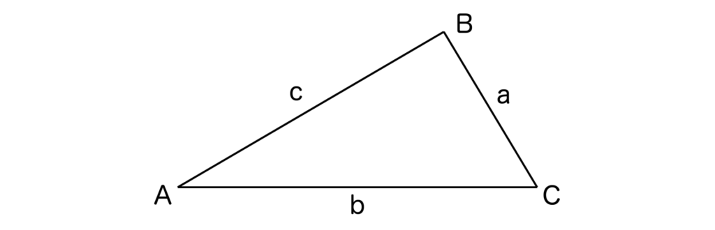 三角形の辺と角の大小の証明における三角形ABC