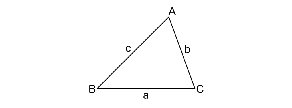 余弦定理における三角形ABC