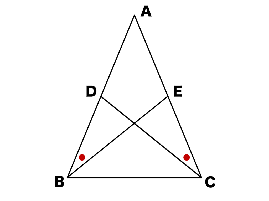 AB＝ACの二等辺三角形