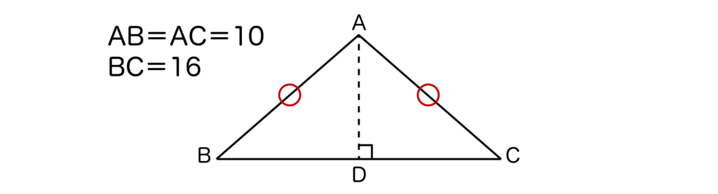 AB＝AC＝10、BC＝16の二等辺三角形ABC