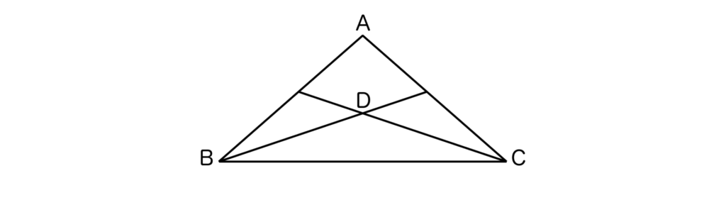 証明問題1における二等辺三角形ABC
