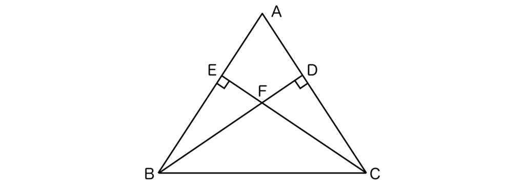 証明問題2における二等辺三角形ABC