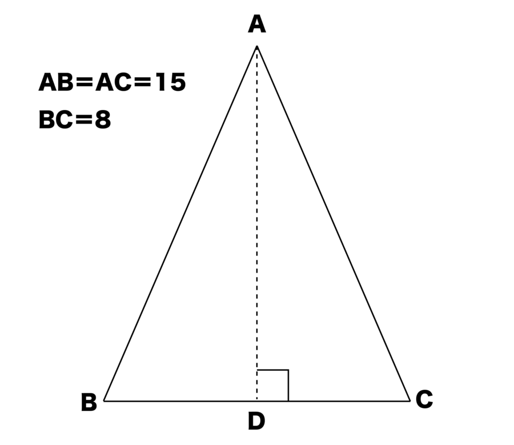 BCとの交点D