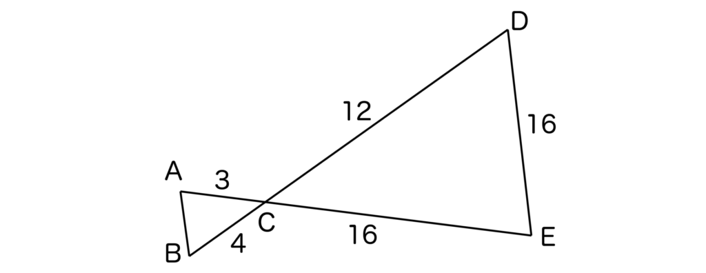 三角形の相似条件を使った練習問題